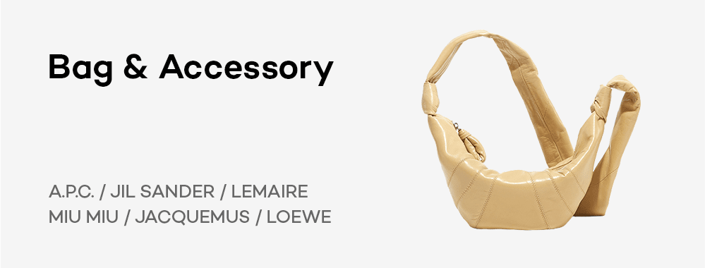 bag & accessory