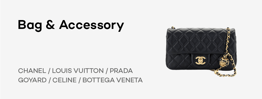 bag & accessory