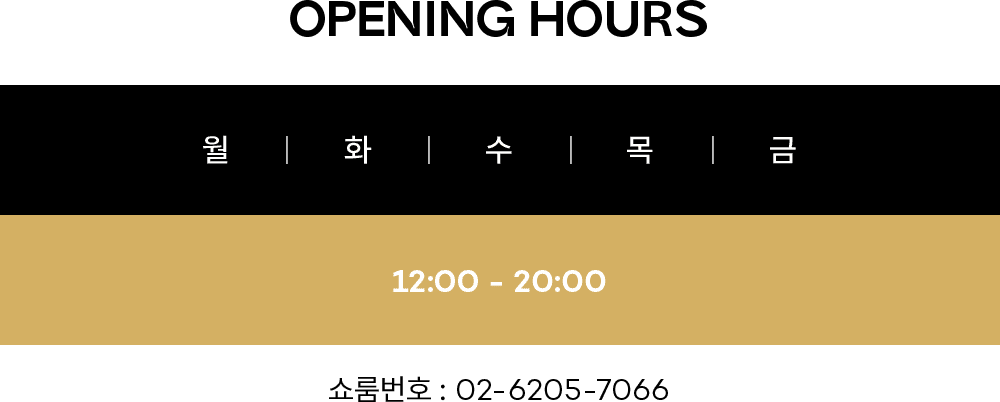 opening hours