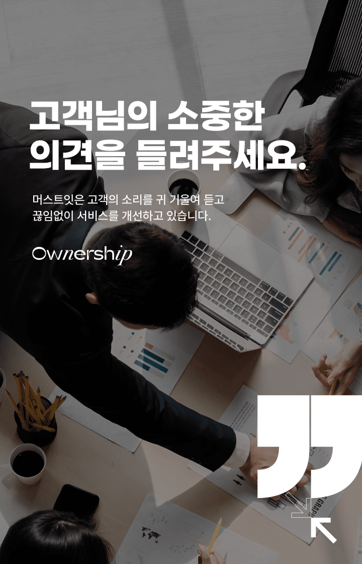 ownership