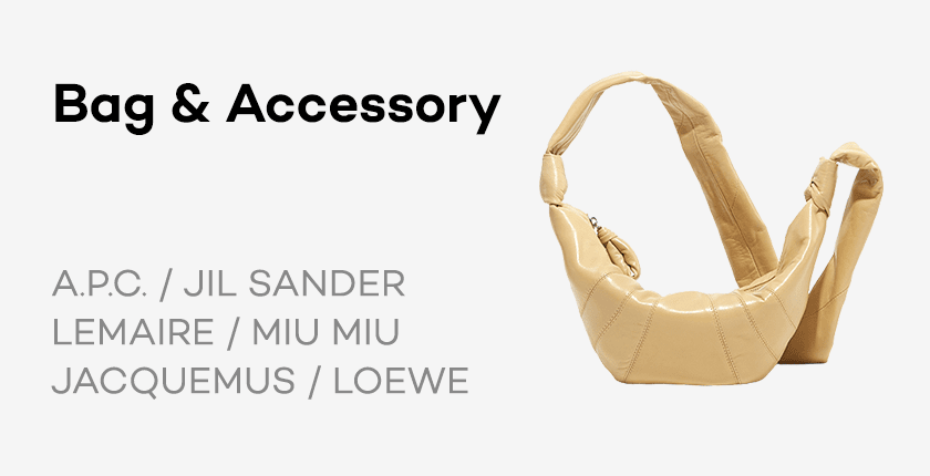 bag & accessory