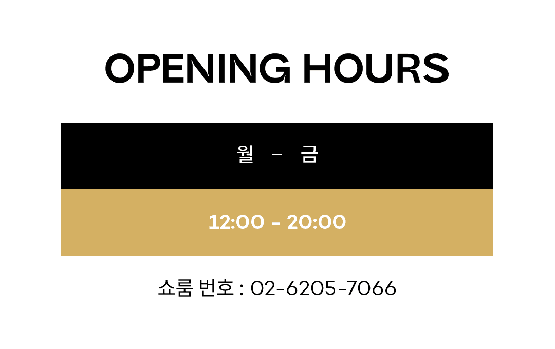 opening hours